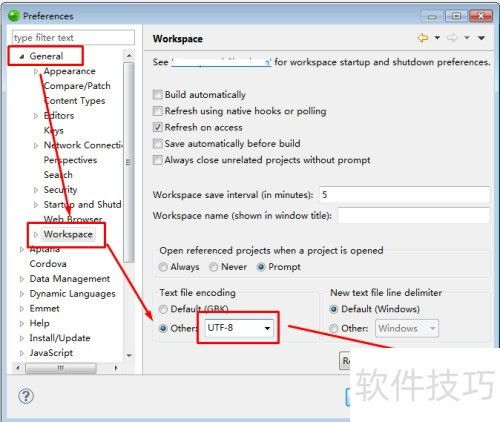 Zend Studio企業(yè)級開發(fā)工具 安裝與使用指南