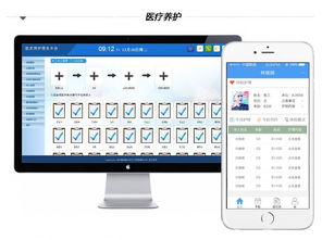 津購科技 以專業(yè)軟件開發(fā)與移動(dòng)互聯(lián)解決方案，助力天津企業(yè)數(shù)字化轉(zhuǎn)型